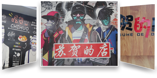 黄瓜视频免费观看餐饮市场潜力