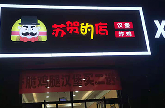 黄瓜网站入口加盟,黄瓜视频IOS下载,日韩樱桃黄瓜丝瓜视频下载